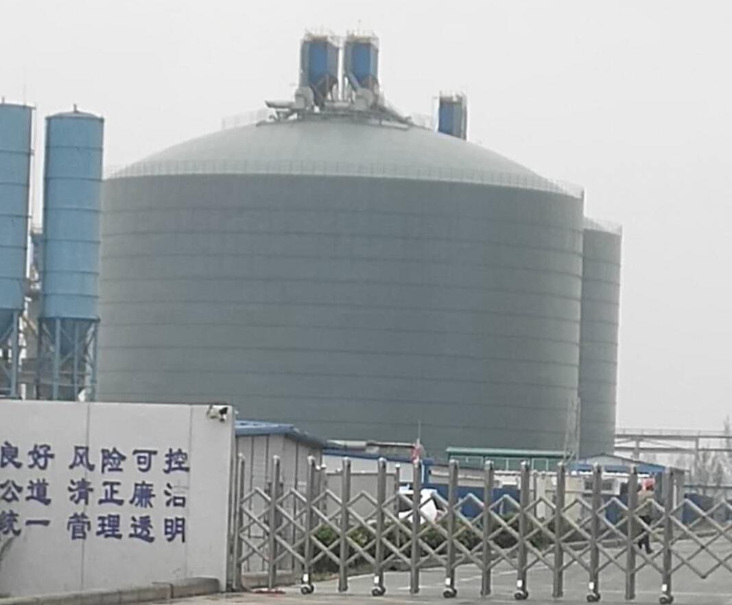 滨州4万吨粉煤灰储存库